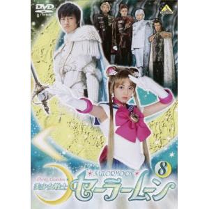 G-SELECTION 機動戦士SDガンダム DVD-BOX (初回限定生産) : ユーズ
