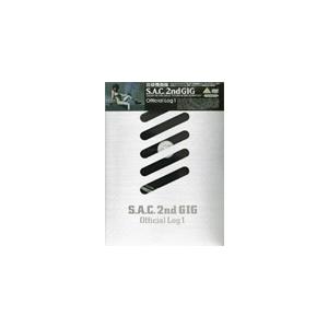 攻殻機動隊 S.A.C. 2nd GIG Official Log 1/アニメーション[DVD]【返...