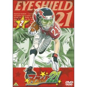 アイシールド21 2/アニメーション[DVD]【返品種別A】