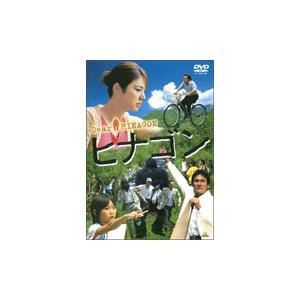 ZI:KILL DVD 1992 OPEN THE GATE 天国への階段 ZIKILL ジキル : Disc