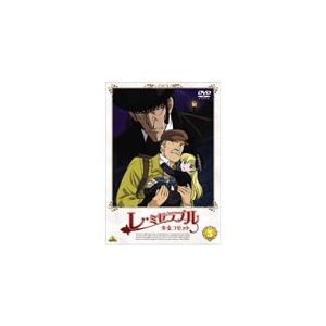 中古カレンダー 古畑任三郎日めくりカレンダー 「隔週刊 古畑任三郎DVD