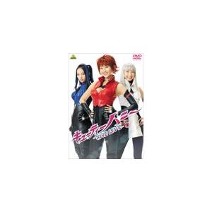 キューティーハニー THE LIVE 5/原幹恵...の商品画像