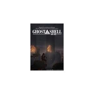 GHOST IN THE SHELL/攻殻機動隊2.0/アニメーション[DVD]【返品種別A】