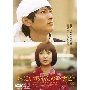 先着特典付]金田一少年の事件簿 ＜First＆Second series＞ Blu-ray BOX