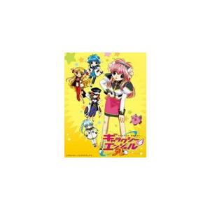 グッドモーニング・コール our campus days DVD-BOX/福原遥[DVD]【返品