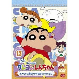 私のあしながおじさん DVD全10巻セット : 脳トレ生活 - 通販 - Yahoo