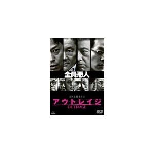 アウトレイジ/ビートたけし[DVD]【返品種別A】｜Joshin web CDDVD Yahoo!店