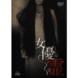 呪怨 劇場版 Blu-ray ファイナルBOX 〈4枚組〉 Blu-ray 呪怨 劇場版 Blu-ray ファイナルBOX 【Blu-ray】 : ハピネット