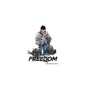 EMOTION the Best FREEDOM DVD-BOX/アニメーション[DVD]【返品種別...
