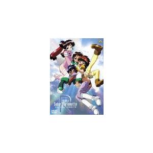 EMOTION the Best SMガールズ セイバーマリオネットR/アニメーション[DVD]【返...