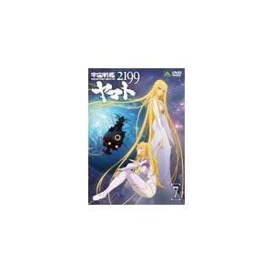 宇宙戦艦ヤマト2202 愛の戦士たち 全14-26話 332分 DVD パート2 ヤマト