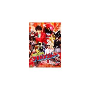 非公認戦隊アキバレンジャー 1/特撮(映像)[DVD]【返品種別A】