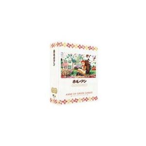 DVD】赤毛のアン ファミリーセレクションDVDボックス DVD】赤毛のアン ファミリーセレクションDVDボックス