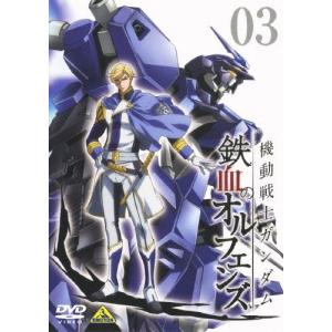 機動戦士ガンダム 鉄血のオルフェンズ 3/アニメーション