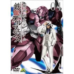 機動戦士ガンダム 鉄血のオルフェンズ 4/アニメーション