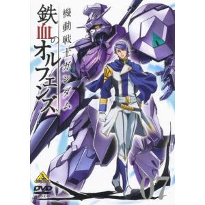 機動戦士ガンダム 鉄血のオルフェンズ 7/アニメーション