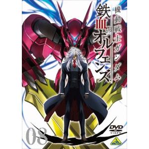 機動戦士ガンダム 鉄血のオルフェンズ 8/アニメーション