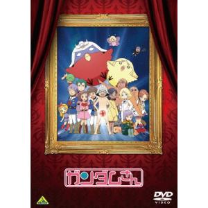 ガンダムさん アニメーション[DVD]【返品種別A】の買取情報
