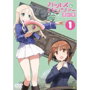 闘将ダイモス VOL.4/アニメーション[DVD]【返品種別A】 : Joshin web