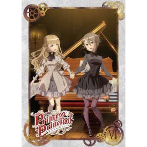 プリンセス・プリンシパル VI DVD/アニメーション[DVD]【返品種別A】