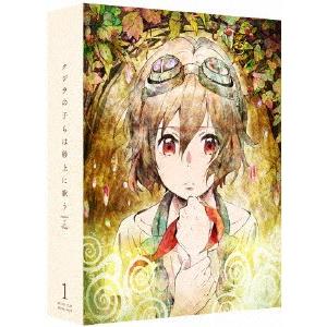 ダーティペアの大盛況 DVD-BOX〈初回生産限定・10枚組〉 ダーティペアの大盛況 DVD-BOX 中古DVD・ブルーレイ | ブック