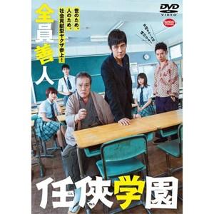 冒険野郎マクガイバー DVD 全7シーズンセット 冒険野郎マクガイバー シーズン1〜7 ＜トク選BOX＞ [DVD] セット