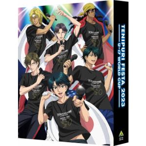 テニプリフェスタ2023 U-17 WORLD ...の商品画像
