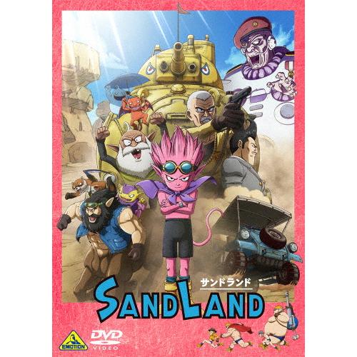 [先着特典付]SAND LAND(サンドランド)(通常版)【DVD】/アニメーション[DVD]【返品...