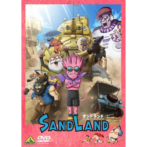 SAND LAND(サンドランド)(通常版)【DVD】/アニメーション[DVD]【返品種別A】