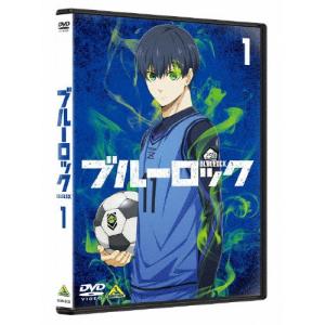 ブルーロック 1/アニメーション[DVD]【返品種別A】｜joshin-cddvd