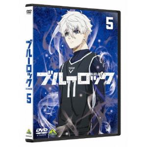 ブルーロック 5/アニメーション[DVD]【返品種別A】｜joshin-cddvd