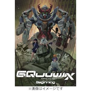 [先着特典付]機動戦士Gundam GQuuuuuuX -Beginning-【DVD】/アニメーシ...