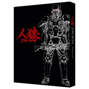 [枚数限定][限定版][先着特典付]人狼 JIN-ROH 4Kリマスターセット(特装限定版)【4K ULTRA HD Blu-ray＆Blu-ray Disc】/アニメーション[Blu-ray]【返品種別A】