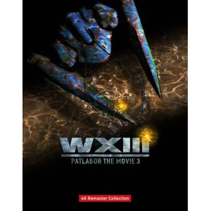 魔法少女リリカルなのはStrikerS(第3期) 全26話BOXセット ブルーレイ