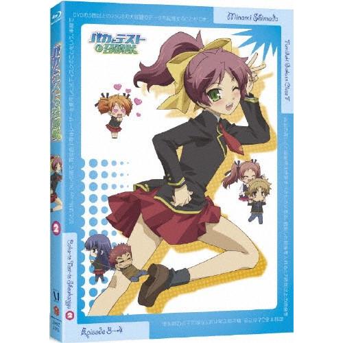 バカとテストと召喚獣 第2巻/アニメーション[Blu-ray]【返品種別A】