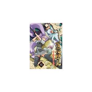 プラレス3四郎 DVD完全BOX : ユーズタウン8 - 通販 - Yahoo!ショッピング