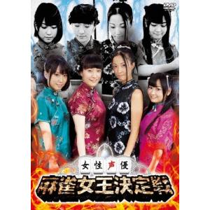 クロサギ(2022年版)DVD-BOX/平野紫耀[DVD]【返品種別A】 : Joshin web