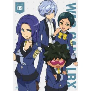 ユンシャン伝 〜江湖 復讐の嵐〜 DVD-BOX1+2+3 全巻セット 新品