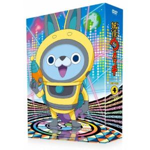 妖怪ウォッチ♪ DVD BOX : タワーレコード Yahoo!店 - 通販 - Yahoo