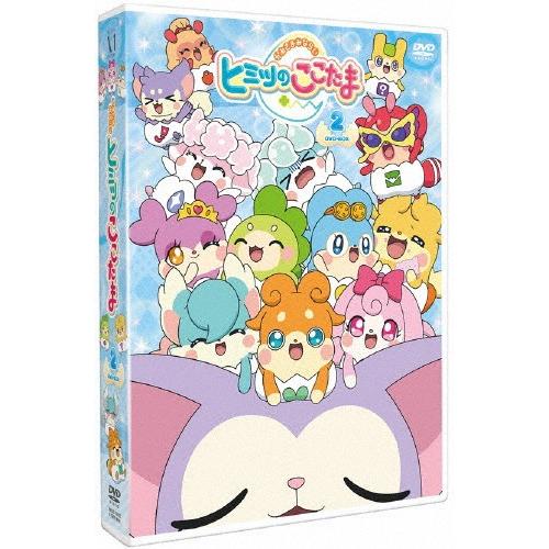 かみさまみならい ヒミツのここたま DVD-BOX vol.2/アニメーション[DVD]【返品種別A...