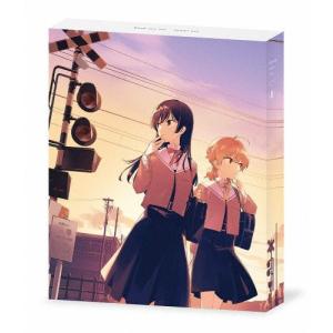 消えた初恋 Blu-ray BOX/道枝駿佑,目黒蓮[Blu-ray]【返品種別A