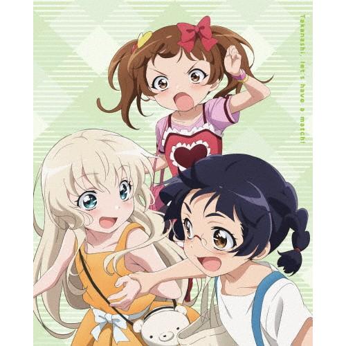 うちのメイドがウザすぎる! Vol.2【DVD】/アニメーション[DVD]【返品種別A】