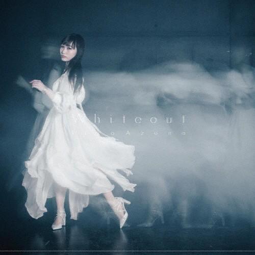 Whiteout/安月名莉子[CD]【返品種別A】