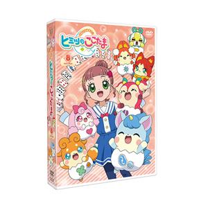 かみさまみならい ヒミツのここたま DVD-BOX vol.8/アニメーション[DVD]【返品種別A...