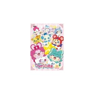 ビバリーヒルズ高校白書＆青春白書 コンプリートDVD-BOX/ジェイソン