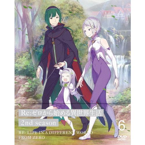 Re:ゼロから始める異世界生活 2nd season 6【DVD】/アニメーション[DVD]【返品種...