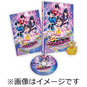 劇場版 ひみつ×戦士 ファントミラージュ! 〜映画になってちょーだいします〜【Blu-ray】/菱田...