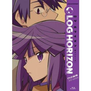 ログ・ホライズン 2nd series/全8巻セット 中古DVD レンタル落ち/寺島