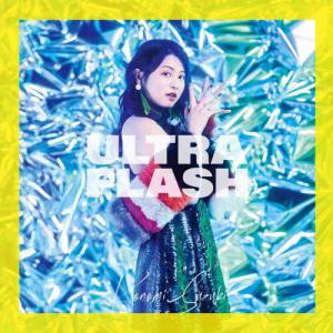 [限定盤]ULTRA FLASH 鈴木このみ