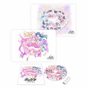 [枚数限定][限定盤]ONGEKI Vocal ...の商品画像